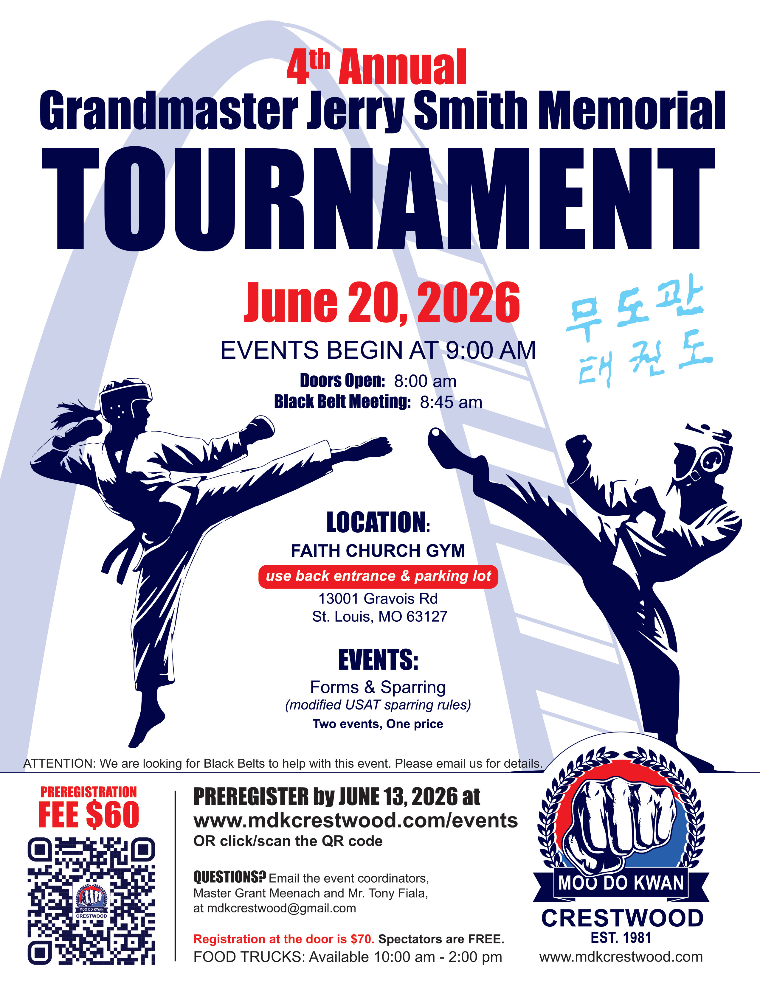 4th annual tournament